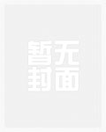 喂猫时被猫抓伤渗了一点点血